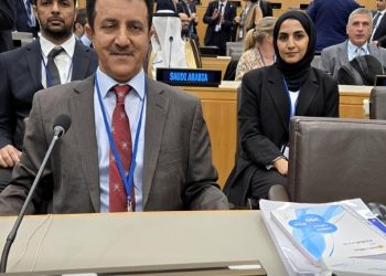 سلطنة عُمان تشارك في دورة فريق الخبراء الأجانب للأسماء الجغرافية بنيويورك