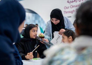 صندوق الحماية الاجتماعية يستعرض خدماته ضمن المشاركة في معرض مسقط الدولي للكتاب