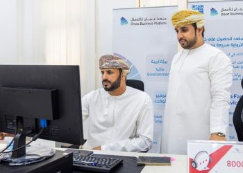 حملات تفتيشية لتعزيز جهود الرقابة على الوكالات التجارية