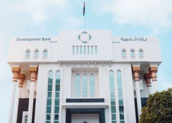 الأربعاء.. انطلاق مؤتمر رابطة مؤسسات التمويل الإنمائي في آسيا والمحيط الهادئ بمسقط