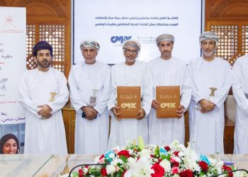 توقيع اتفاقية تركيب منظومة مركز الاتصالات الموحد بشمال الباطنة