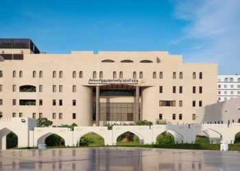 “التجارة والصناعة وترويج الاستثمار” تشطب أكثر من 35 ألف سجلًا تجاريًّا
