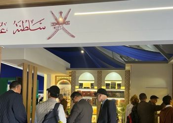 سلطنةُ عُمان تشارك في المعرض الدولي للنشر والكتاب بالرباط