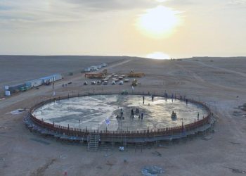 تمويل مشروع “أكمي” للهيدروجين الأخضر بالدقم بأكثر من 500 مليون دولار
