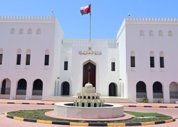 سلطنةُ عُمان ترحّب بقرار استحداث منصب نائب رئيس لدولة فلسطين