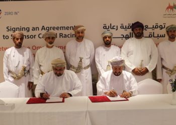 توقيع اتفاقية دعم سباقات الهجن في هذه المحافظات