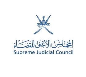 عاجل .. قرار بإنشاء دوائر متخصصة في الجرائم الماسة بأمن وهيبة الدولة