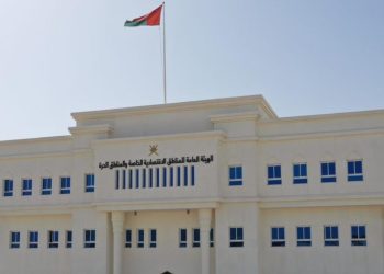 الإعلان عن وظائف جديدة بشركات “المناطق الاقتصادية والحرة”