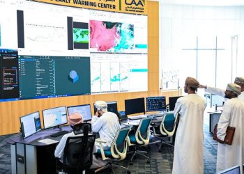 توقعات بتشكل حالة مدارية شرق ‎بحر العرب