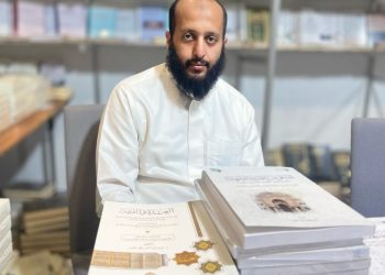 ناشرون سعوديون: معرض مسقط الدولي للكتاب وجهة ثقافية فاعلة في المنطقة