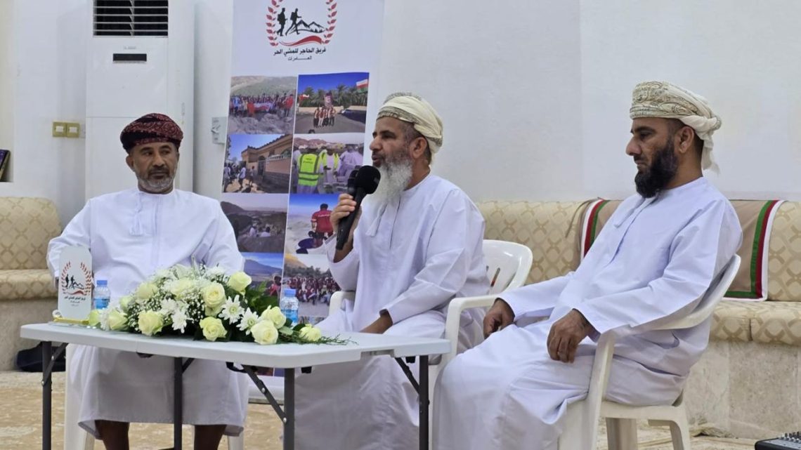 “الحاجر حاضرة العامرات”.. إصدار جديد يسلط الضوء على الجوانب الثقافية والتاريخية