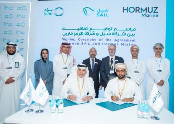مذكرة تفاهم بيئية بين “هرمز للخدمات البحرية”  وشركة سعودية