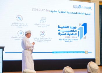 هذه أبرز ملامحها.. استعراض مرتكزات خطة التنمية الخمسية (2026-2030)