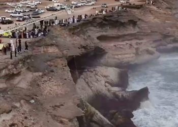 تواصل الجهود للعثور على المواطن المفقود في شاطئ طاقة