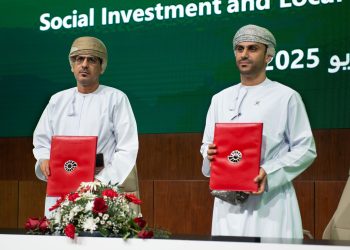 توقيع اتفاقيتين لتنفيذ برامج تعليمية لطلبة مدارس مناطق الامتياز