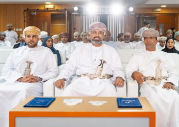 الاتحاد العام لعمال سلطنة عُمان يحتفل بيوم العمال العالمي
