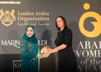 سُموّ السّيدة ميّان تحصل على جائزة المرأة العربية لعام 2025