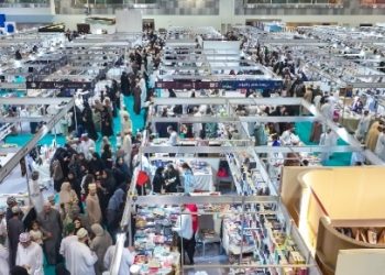 معرض مسقط الدولي للكتاب يسجل ارتفاعًا في عدد زواره بنسبة بلغت 64.81 %