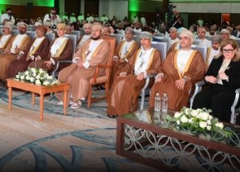 السّيد أسعد يفتتح أعمال المؤتمر الدولي للرابطة الإقليمية لمنظمي الطاقة