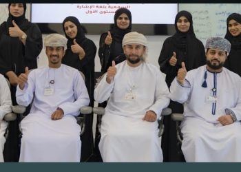 بنك مسقط يؤكّد التزامه بتقديم أفضل الخدمات للأشخاص ذوي الإعاقة في بيئة مصرفيّة متكاملة 