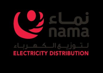 نماء لتوزيع الكهرباء تدعو الجميع للالتزام بتصاريح الحفر قبل بدء المشاريع الميدانية