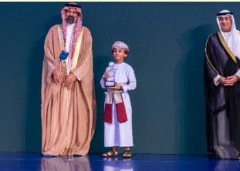 سلطنة عُمان تحصد 5 جوائز في جائزة المستثمر الذكي الخليجي