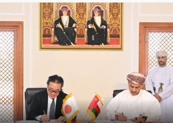 سلطنة عمان واليابان توقّعان مذكرة تعاون في الشأن البيئي