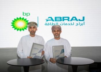 أبراج لخدمات الطاقة توقع عقد لتوفير منصة حفر