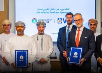 توقيع اتفاقية تعزيز القيمة التجارية الإضافية للغاز الطبيعي المسال