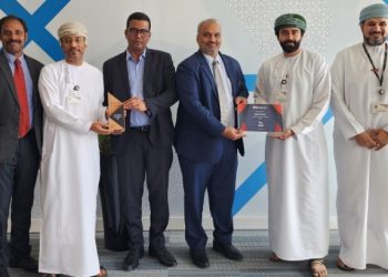 تتويج بنك مسقط بالجائزة الذهبية في مجال الابتكار المؤسسي 