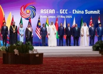 البيان الختامي لقمة الدول الخليجية و”الآسيان” والصين