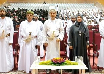 تعليمية ظفار تحتفل بيوم المعلم 