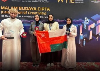 سلطنة عُمان تحصد 3 ميداليات في معرض كوالالمبور الدولي للاختراعات