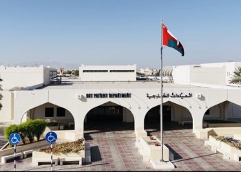 افتتاح وحدة العناية بالقلب بمستشفى البريمي