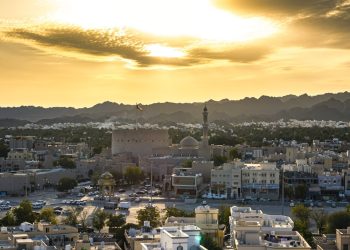 تنفيذ 68 مشروعًا تنمويًا في الداخلية بأكثر من  44.7 مليون ريال