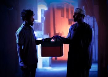 الفريقُ الوطني لمكافحة التجارة المستترة يدقّق على 581 شركة في مرحلته الأولى