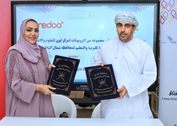 توقيع اتفاقية تعاون لتزويد مركز لوى للعلوم والابتكار بمجموعة من الروبوتات