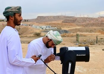 غدًا.. اجتماع اللجنة الرئيسة لاستطلاع رؤية هلال شهر ذي الحجة لهذا العام