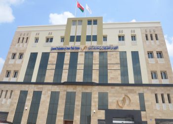 سلطنة عمان تتقدم في تصنيف مؤشر الحقوق العالمي للاتحاد الدولي للنقابات