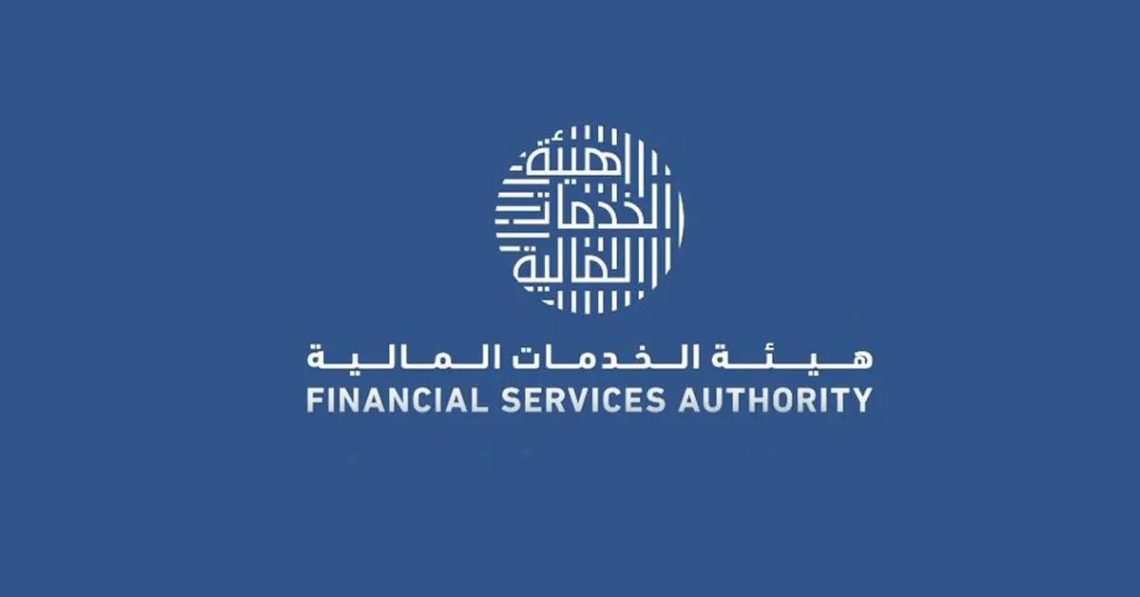 لهذا السبب..  شطب ترخيص مكتب “الخبراء محاسبون قانونيون”