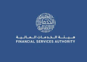 لهذا السبب..  شطب ترخيص مكتب “الخبراء محاسبون قانونيون”