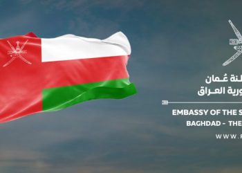  تسهيلات لدخول المواطنين القادمين من إيران عبر منفذ الشلامجة في العراق