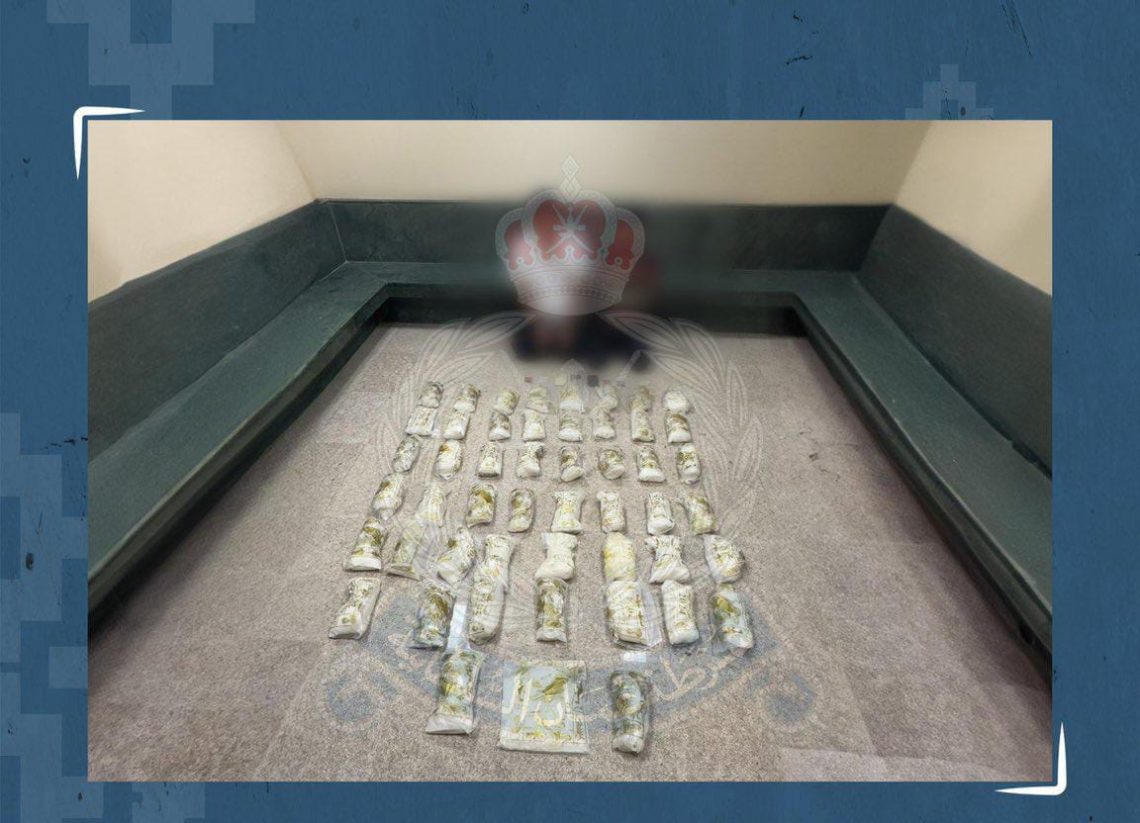 في عملية نوعية.. القبض على وافدين اشتركا مع عصابة دولية لتهريب المخدرات