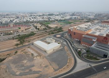 بلدية مسقط تطلق مسابقة عالمية لتصميم مبنى متعدد الاستخدامات