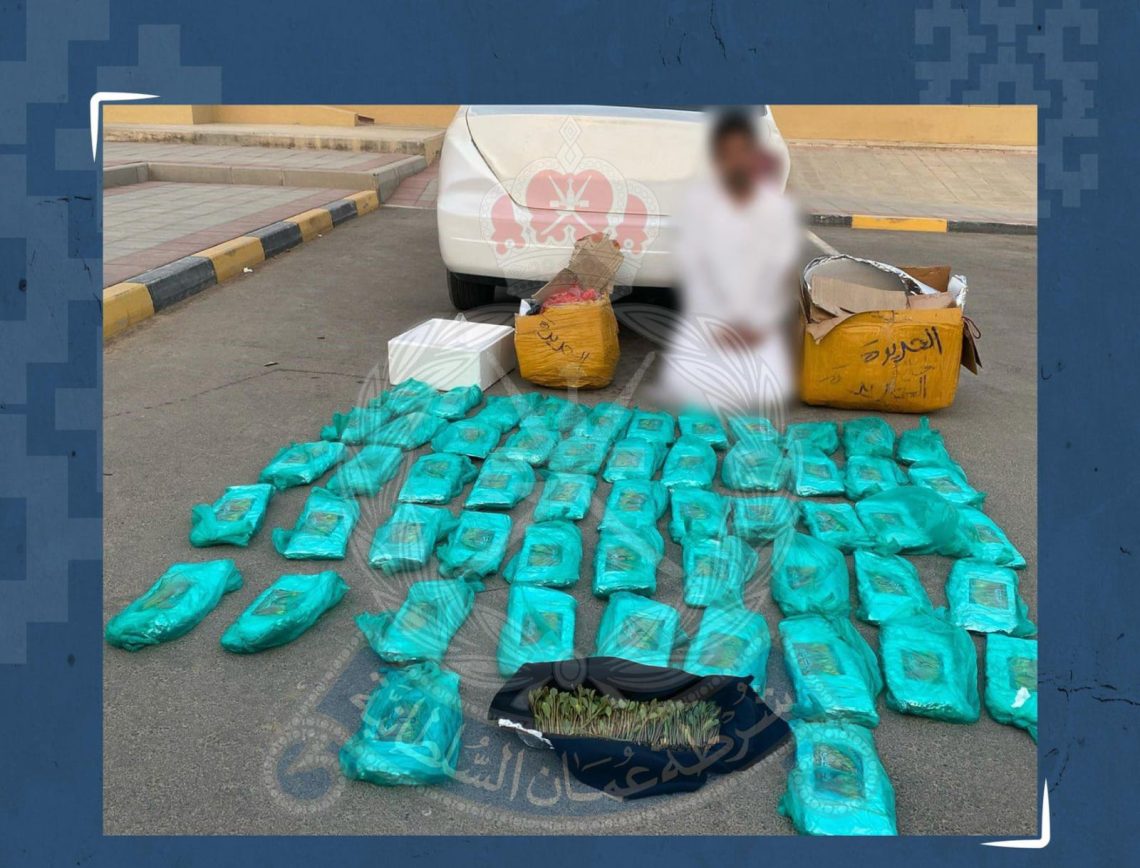 القبض على مواطن وبحوزته 28 كيلوجرامًا من المخدرات في محضة