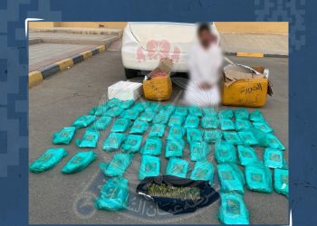القبض على مواطن وبحوزته 28 كيلوجرامًا من المخدرات في محضة