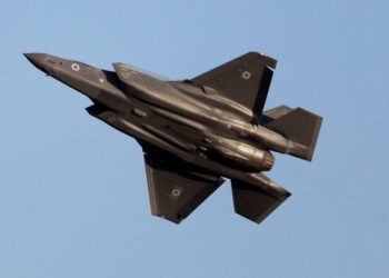 بالفيديو.. لحظة إسقاط طائرة إسرائيلية من طراز “F35” في إيران