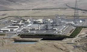 أمريكا تقصف نطنز وفوردو وأصفهان.. فما أهمية هذه المواقع النووية؟