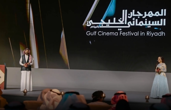 الإعلان عن فتح باب المشاركة في المهرجان السّينمائي الخليجي