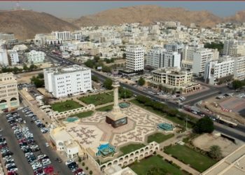إعلان نتائج مزاد الاكتتاب بالإصدار التاسع من الصكوك السيادية